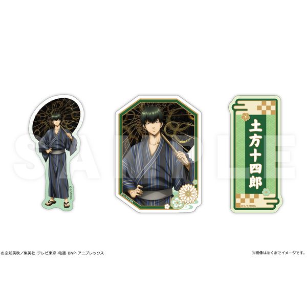 �⍰ �؂��܂ɂ��Z�b�g Ver. �ጎ���� 03 �y���\�l�Y