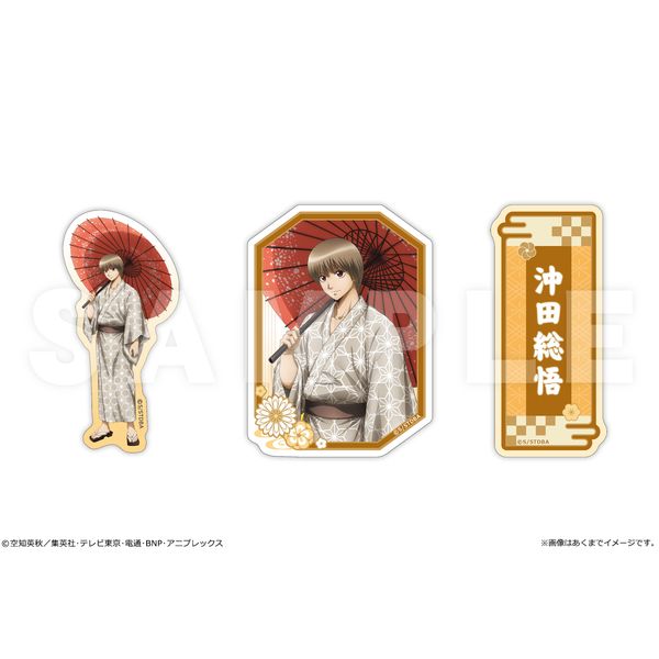 �⍰ �؂��܂ɂ��Z�b�g Ver. �ጎ���� 04 ���c����