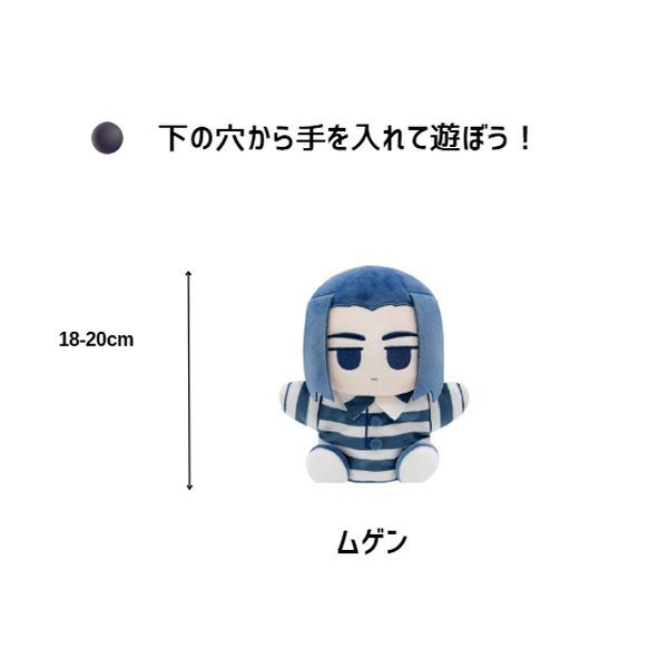 ��������L �d��T�ĕ�V���[�Y �n���h�p�y�b�g ���Q��