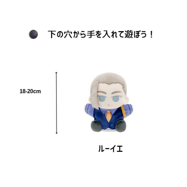 ��������L �d��T�ĕ�V���[�Y �n���h�p�y�b�g ���[�C�G