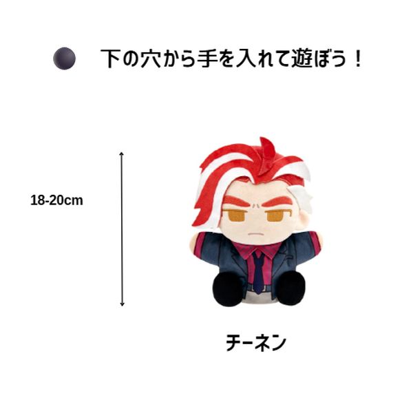 ��������L �d��T�ĕ�V���[�Y �n���h�p�y�b�g �`�[�l��