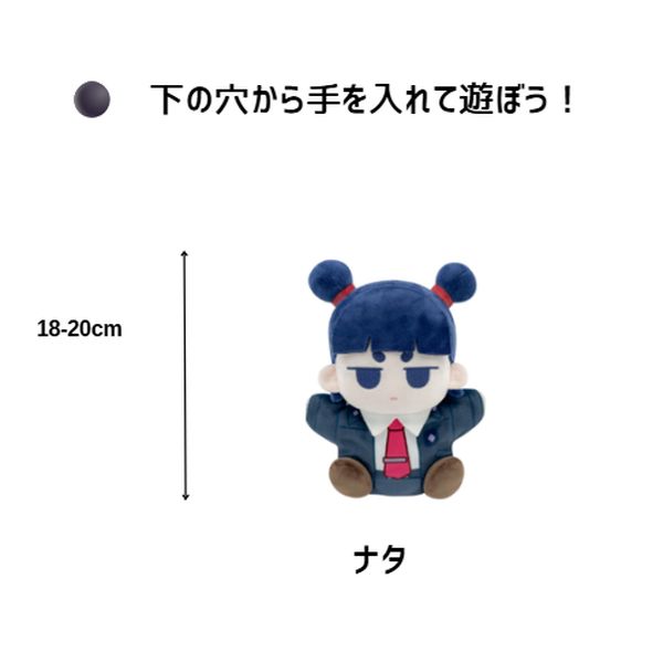 ��������L �d��T�ĕ�V���[�Y �n���h�p�y�b�g �i�^