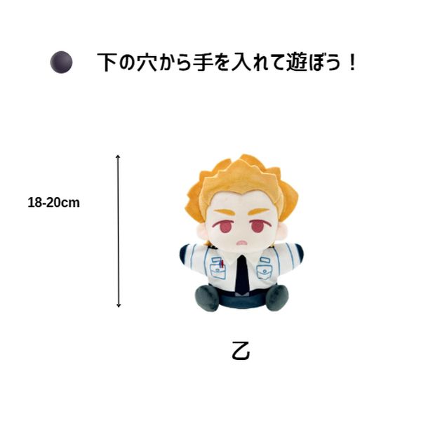 ��������L �d��T�ĕ�V���[�Y �n���h�p�y�b�g ��