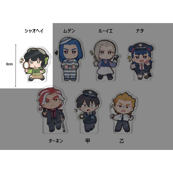 ��������L �d��T�ĕ� �A�N�����f�B�X�v���C �V���I�w�C