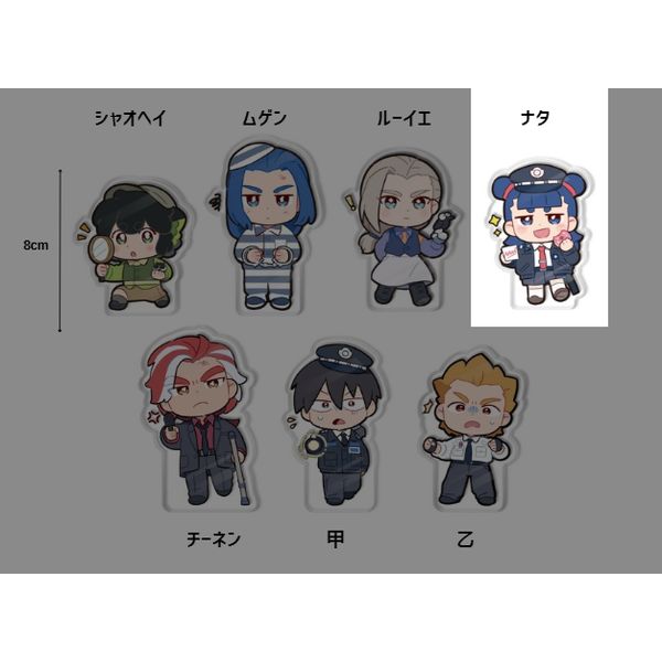 ��������L �d��T�ĕ� �A�N�����f�B�X�v���C �i�^