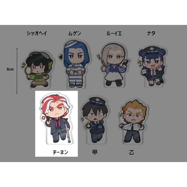 ��������L �d��T�ĕ� �A�N�����f�B�X�v���C �`�[�l��