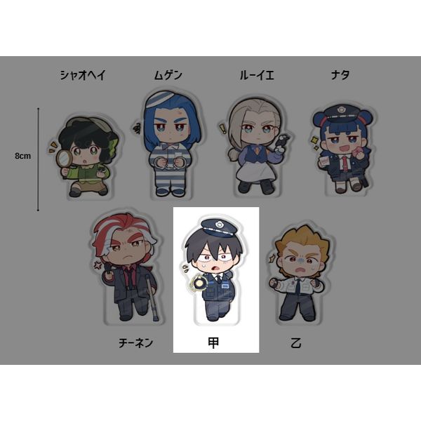 ��������L �d��T�ĕ� �A�N�����f�B�X�v���C �b