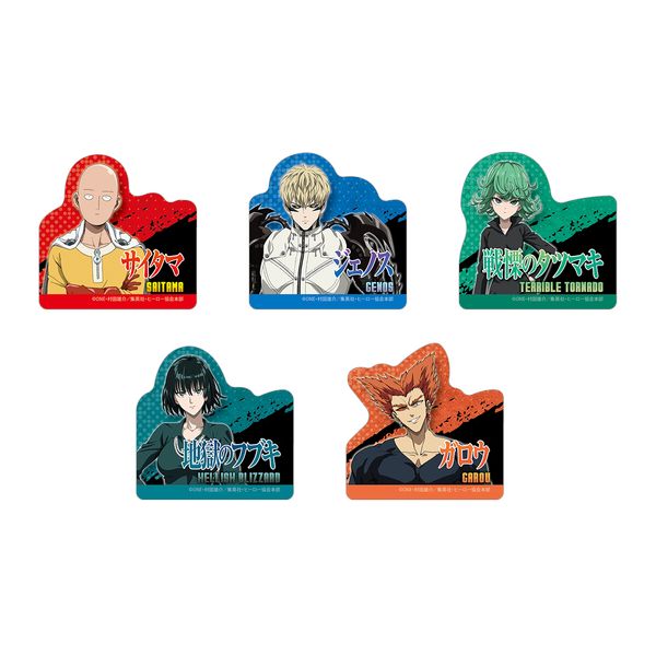 �����p���}�� �l�[���o�b�W�R���N�V���� �y1BOX�z