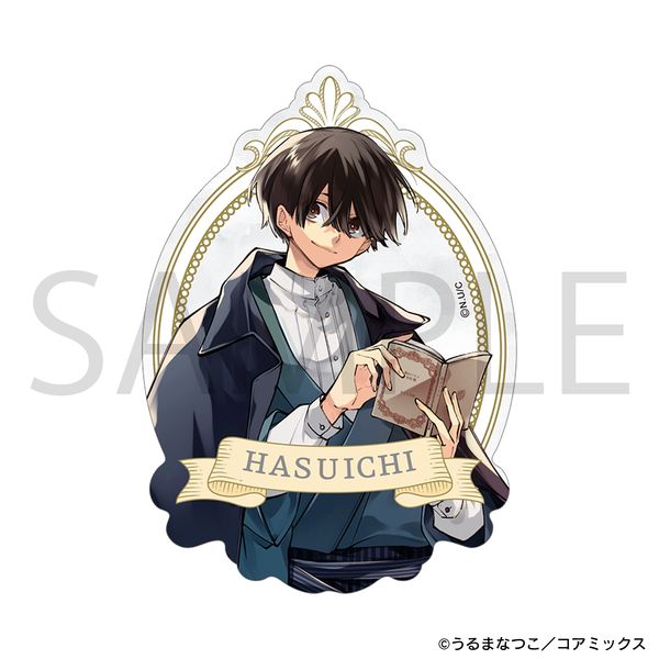 �񋭐�� �g���x���X�e�b�J�[ �����@��