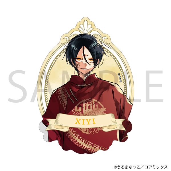 �񋭐�� �g���x���X�e�b�J�[ �D��