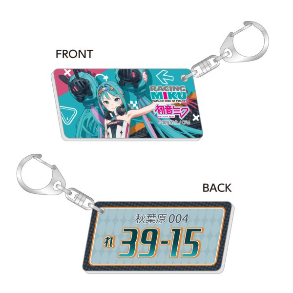 ���[�V���O�~�N 2026Ver. �i���o�[�v���[�g���L�[�z���_�[ vol.2