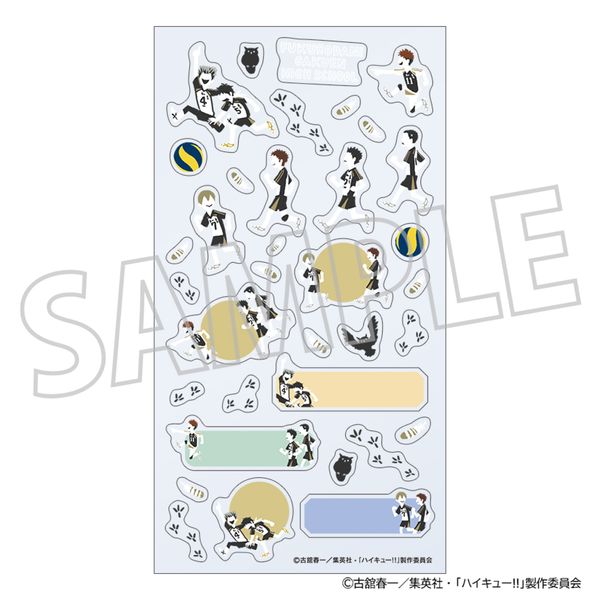 �n�C�L���[!! �X�P�W���[���V�[�� ���J�w�����Z ���p���b�g