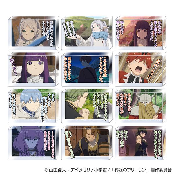 �����̃t���[���� �����A�N�����u���b�N�R���N�V���� �y1BOX�z