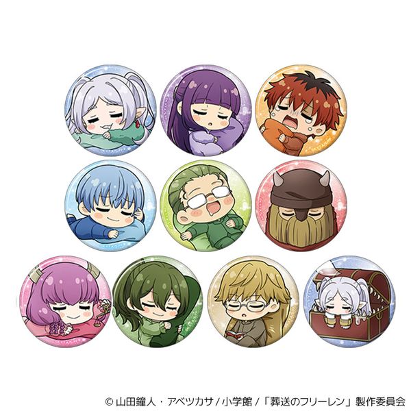 �����̃t���[���� �z���L�����o�b�W�R���N�V���� �`��߂��݂�܂ق��` �y1BOX�z