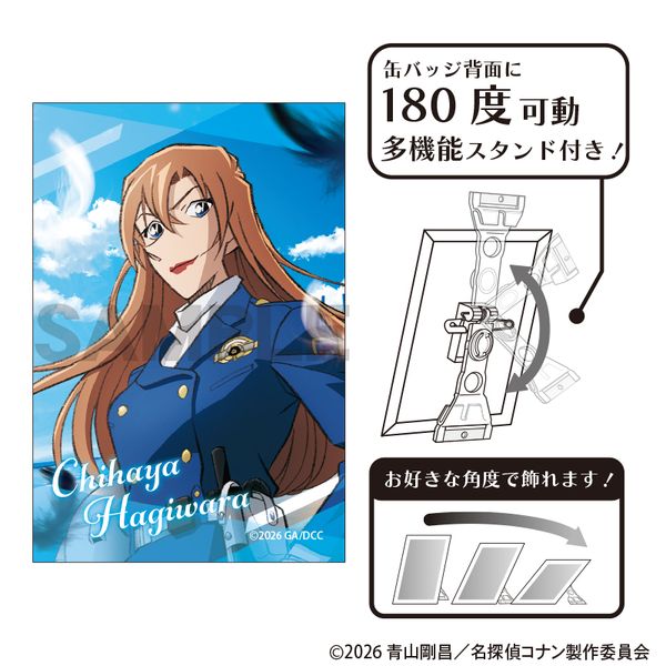 ���T��R�i�� �A�[�g�ʃo�b�W �����瑬 �����2026