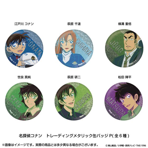 ���T��R�i�� �g���[�f�B���O���^���b�N�ʃo�b�WP �y1BOX�z