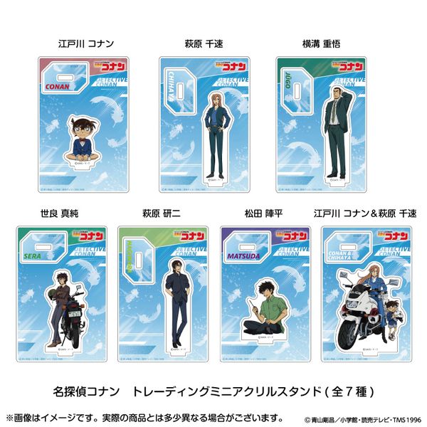 ���T��R�i�� �g���[�f�B���O�~�j�A�N�����X�^���hN �y1BOX�z