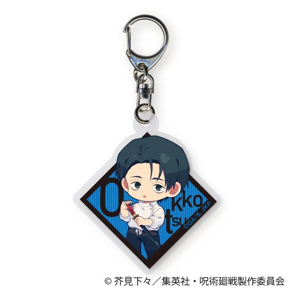 ��p���� ��3�� �A�N�����L�[�z���_�[ �����J��