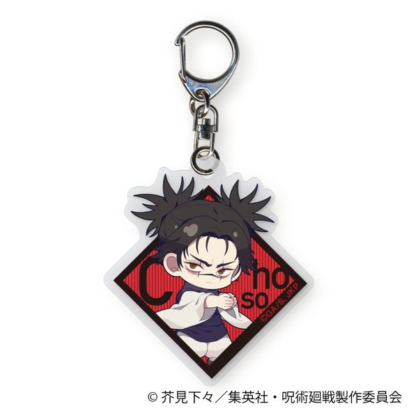 ��p���� ��3�� �A�N�����L�[�z���_�[ ����