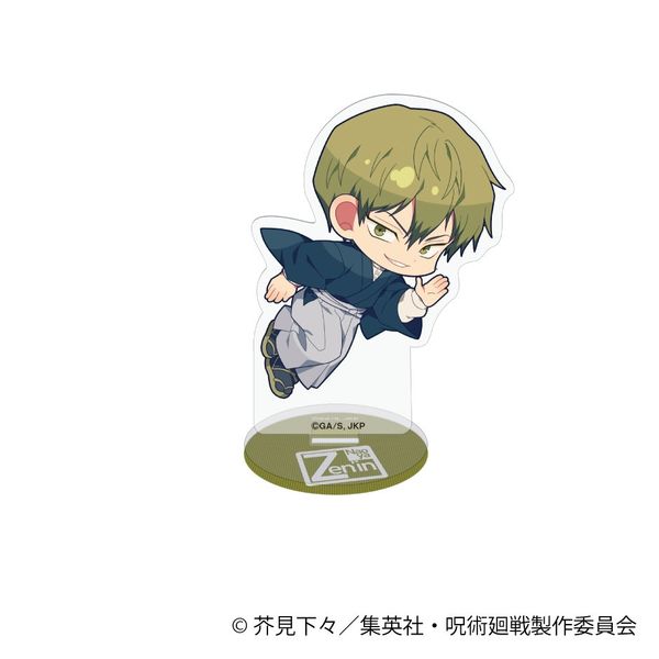 ��p���� ��3�� �~�j�A�N�����X�^���h �W�@����