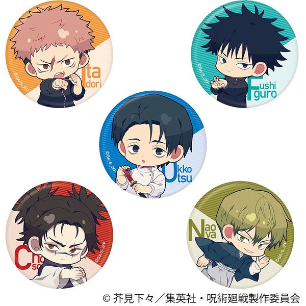 ��p���� ��3�� �L�����o�b�W�R���N�V���� �y1BOX�z