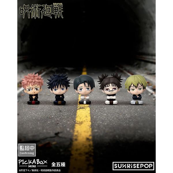 ��p���� �~�j�u���C���h�{�b�N�X�t�B�M���A �y1BOX�z