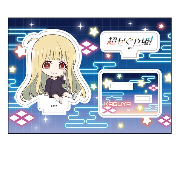 ��������P�I �؂��񖺃A�N�����t�B�M���A ������/����