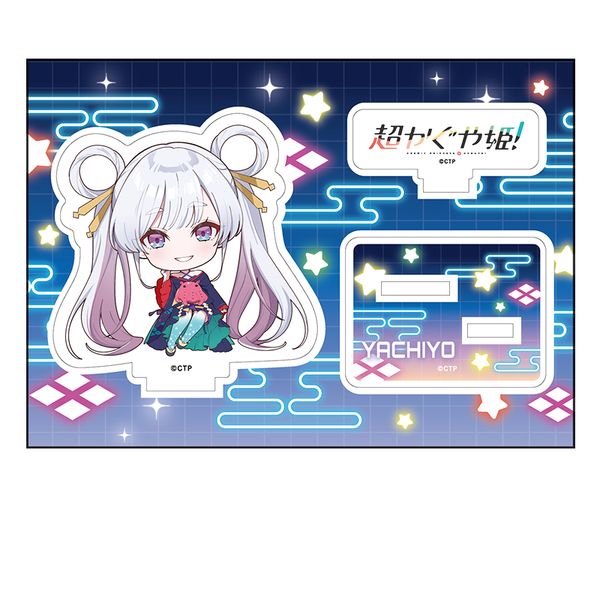 ��������P�I �؂��񖺃A�N�����t�B�M���A �������`��