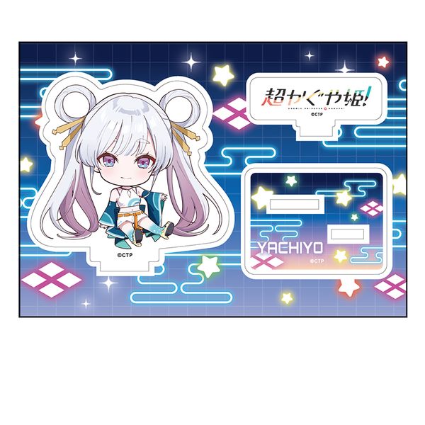 ��������P�I �؂��񖺃A�N�����t�B�M���A �������`��/�o�g���ߑ�