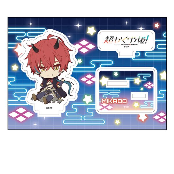 ��������P�I �؂��񖺃A�N�����t�B�M���A ��A�L��