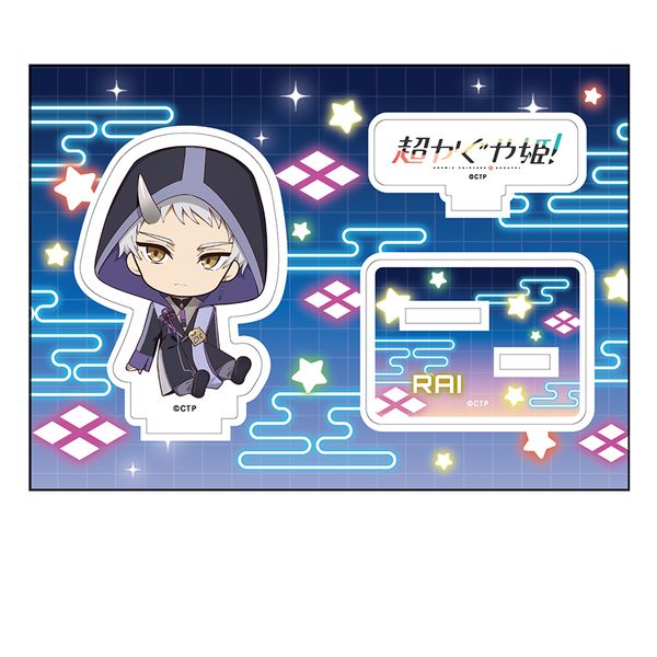 ��������P�I �؂��񖺃A�N�����t�B�M���A ���