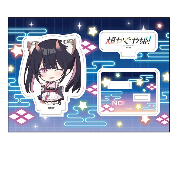 ��������P�I �؂��񖺃A�N�����t�B�M���A ���T��