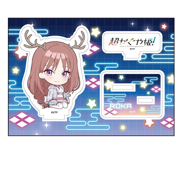 ��������P�I �؂��񖺃A�N�����t�B�M���A ���ۈ���