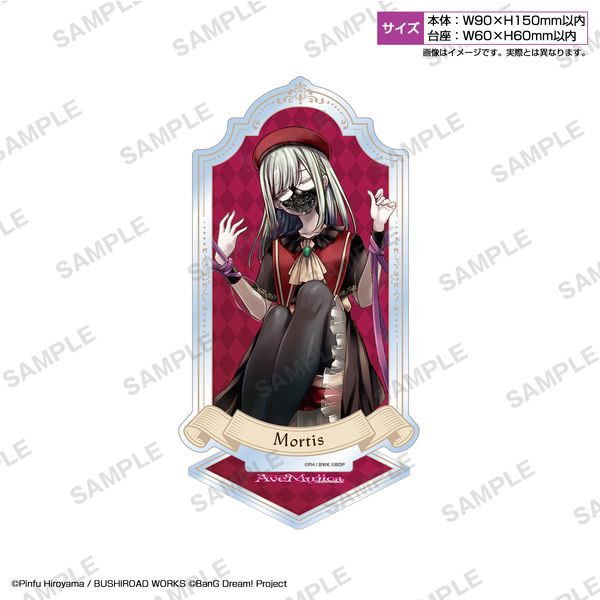 BanG Dream! Ave Mujica -manuscriptus- �A�N�����X�^���h ���[�e�B�X