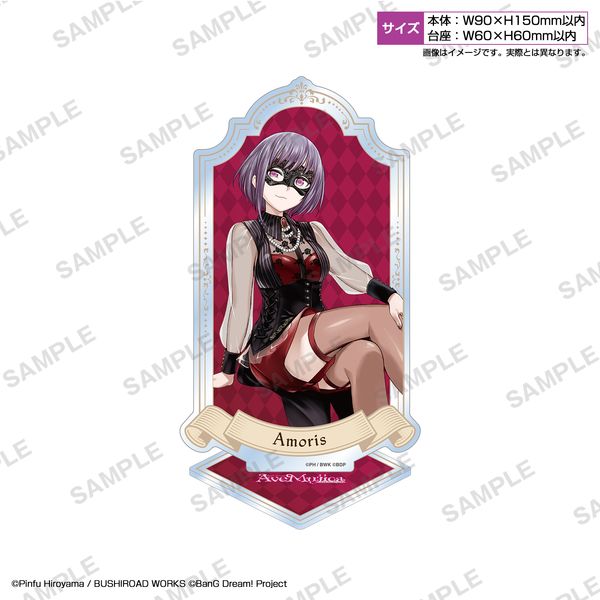 BanG Dream! Ave Mujica -manuscriptus- �A�N�����X�^���h �A���[���X