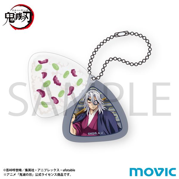 �S�ł̐n ���ɂ���`2�A�A�N�����L�[�z���_�[ �F���V��