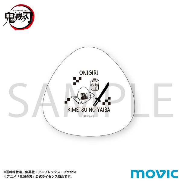 �S�ł̐n ���ɂ���`�O�p�M