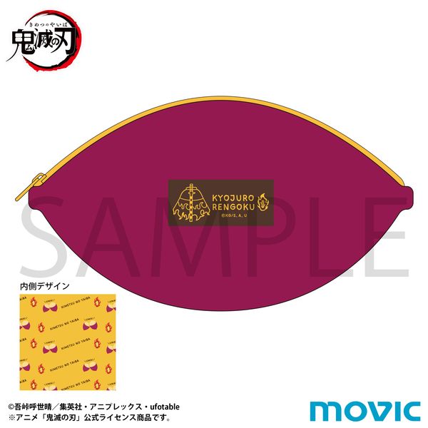 �S�ł̐n ���܂����|�[�` �����ǎ��Y