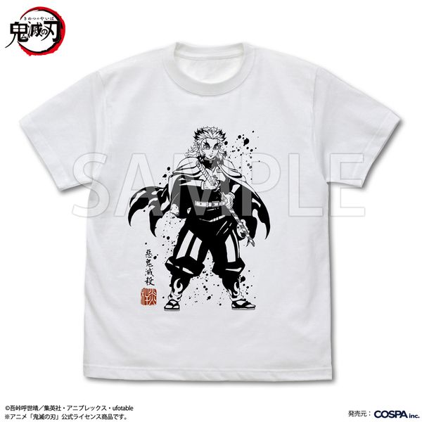 �S�ł̐n ���S�ŎE �����ǎ��Y T�V���c WHITE M