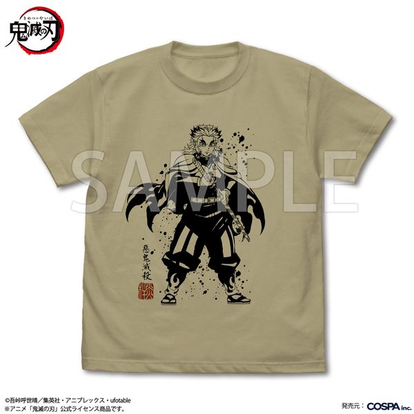 �S�ł̐n ���S�ŎE �����ǎ��Y T�V���c SAND KHAKI M