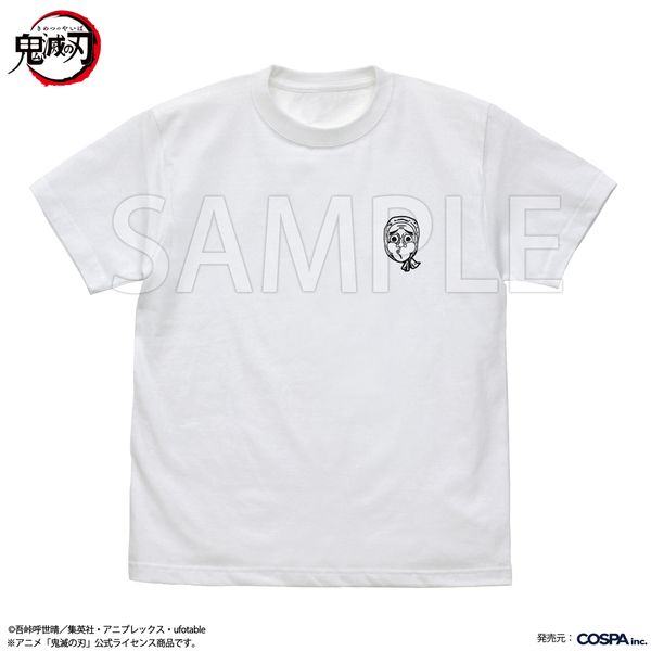 �S�ł̐n ���b��̗� T�V���c WHITE M