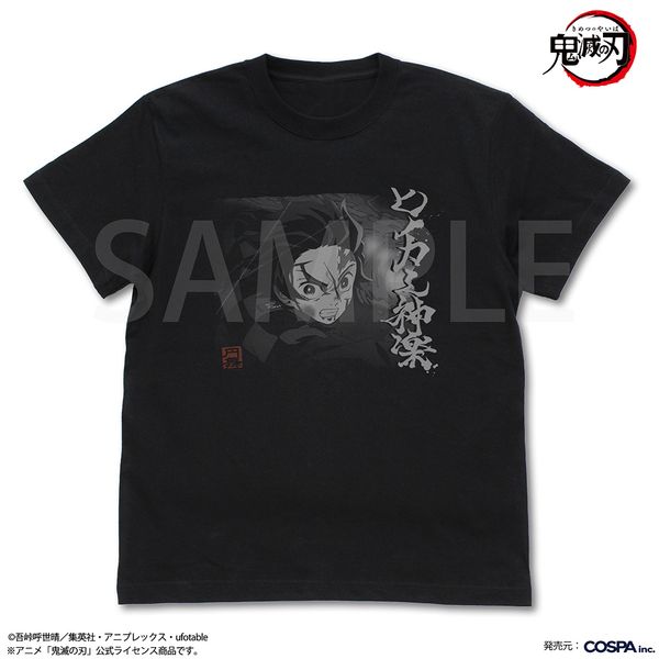 �S�ł̐n �q�m�J�~�_�y T�V���c BLACK M