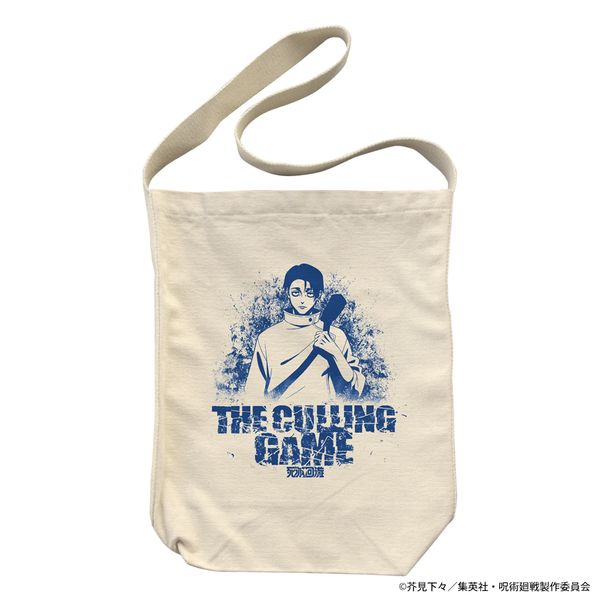 ��p���� ���ŉ�� �����J�� �V�����_�[�g�[�g NATURAL