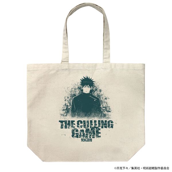 ��p���� ���ŉ�� �����b ���[�W�g�[�g NATURAL