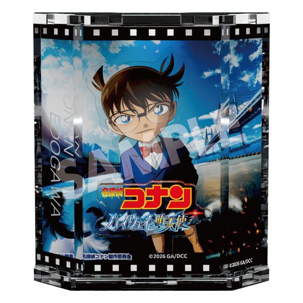 ����� ���T��R�i�� �n�C�E�F�C�̑V�g �V���[�E�B���h�E���A�N�����X�^���h �]�ː�R�i��