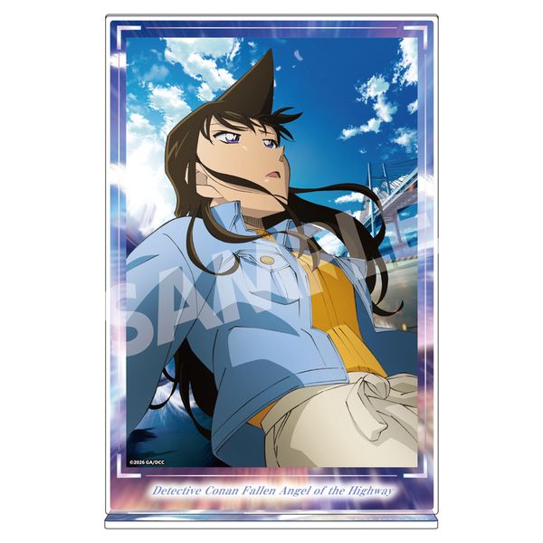 ����� ���T��R�i�� �n�C�E�F�C�̑V�g �A�N�����A�[�g�X�^���h �ї���