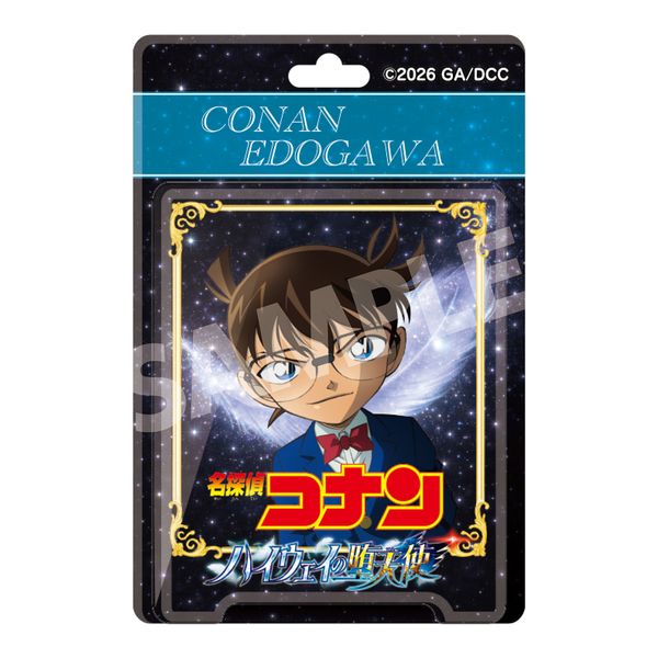 ����� ���T��R�i�� �n�C�E�F�C�̑V�g �u���X�^�[�p�b�P�[�W���A�N�����{�[���`�F�[�� �]�ː�R�i��