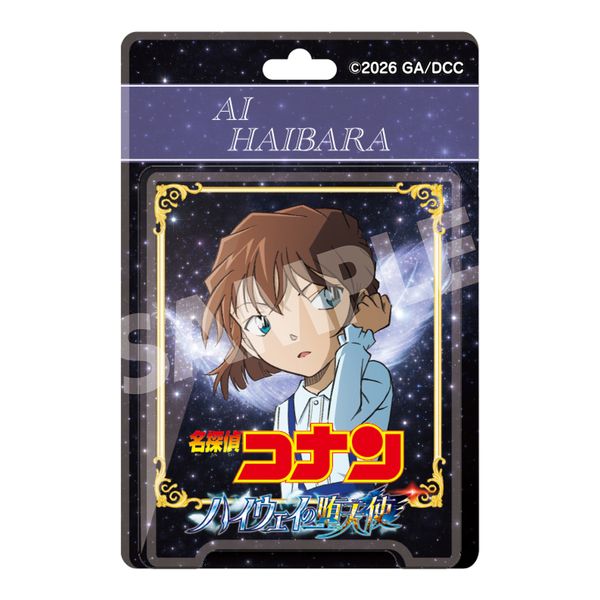 ����� ���T��R�i�� �n�C�E�F�C�̑V�g �u���X�^�[�p�b�P�[�W���A�N�����{�[���`�F�[�� �D����