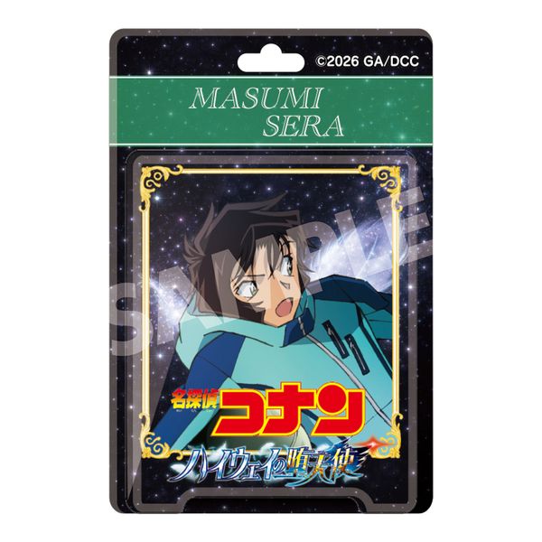 ����� ���T��R�i�� �n�C�E�F�C�̑V�g �u���X�^�[�p�b�P�[�W���A�N�����{�[���`�F�[�� ���ǐ^��