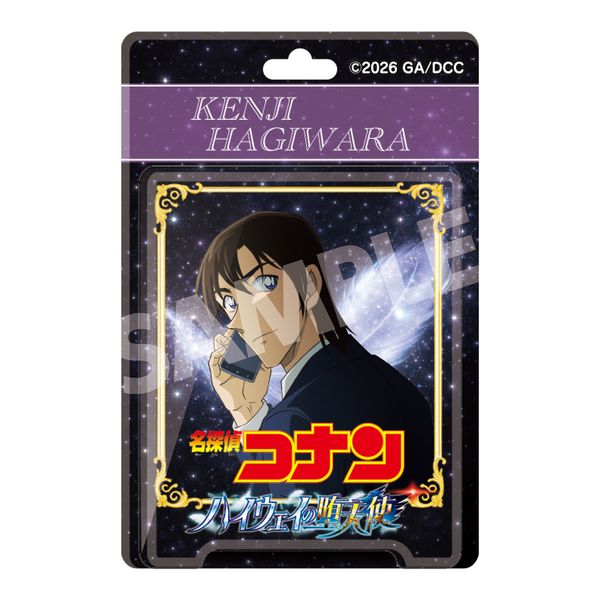 ����� ���T��R�i�� �n�C�E�F�C�̑V�g �u���X�^�[�p�b�P�[�W���A�N�����{�[���`�F�[�� ��������